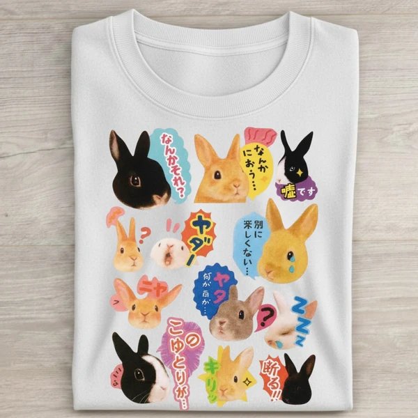 Camiseta Tarot Aramidas